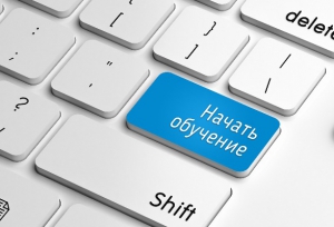 Приглашаем на курсы английского и китайского языков!