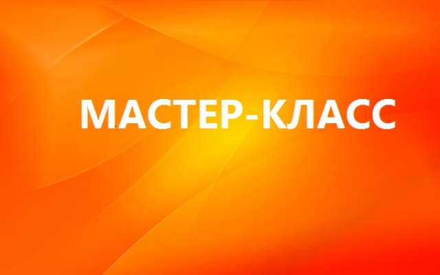 О том, что нужно знать при коммуникации с бизнес-партнерами из КНР, рассказали студентам ИФиЯК