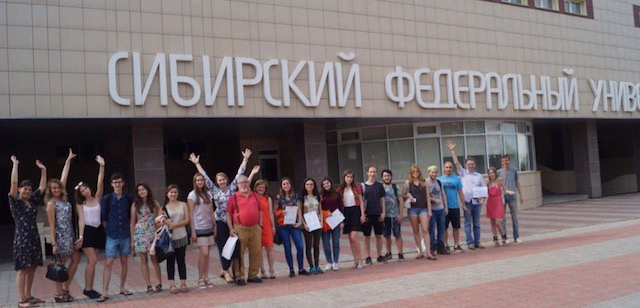 Завершила свою работу Летняя школа по русскому языку ИФиЯК СФУ