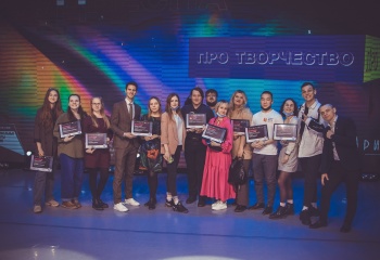 Тв Сфу